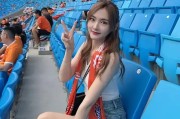 九游体育-中超16强巡礼·青岛海牛：-7分开局，保级无路|赛季|鲁能|马拉松|叶博亚|郑龙_新浪体育_新浪新闻