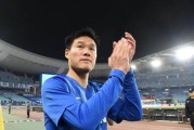 九游体育-海港喜添李昂拥有半条国足防线？莱科用法有别李铁