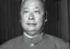 九游官网-战役结束，陈毅来到六纵，对皮定均说：你小子副司令是干不成了！