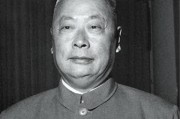 九游官网-战役结束，陈毅来到六纵，对皮定均说：你小子副司令是干不成了！